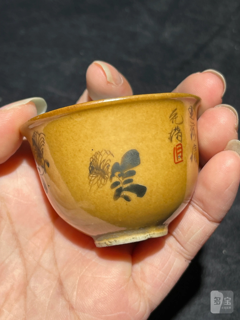 清乾隆 唐英风格牛眼杯一对 - 图12